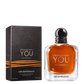 STRONGER WITH YOU INTENSELY 100ML EDP