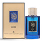 Blue Oud Ibraheem AlQurashi for women and men