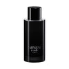 ARMANI CODE PARFUM 125ML PARFUM