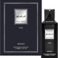 MODEST UNE 100ML EDP